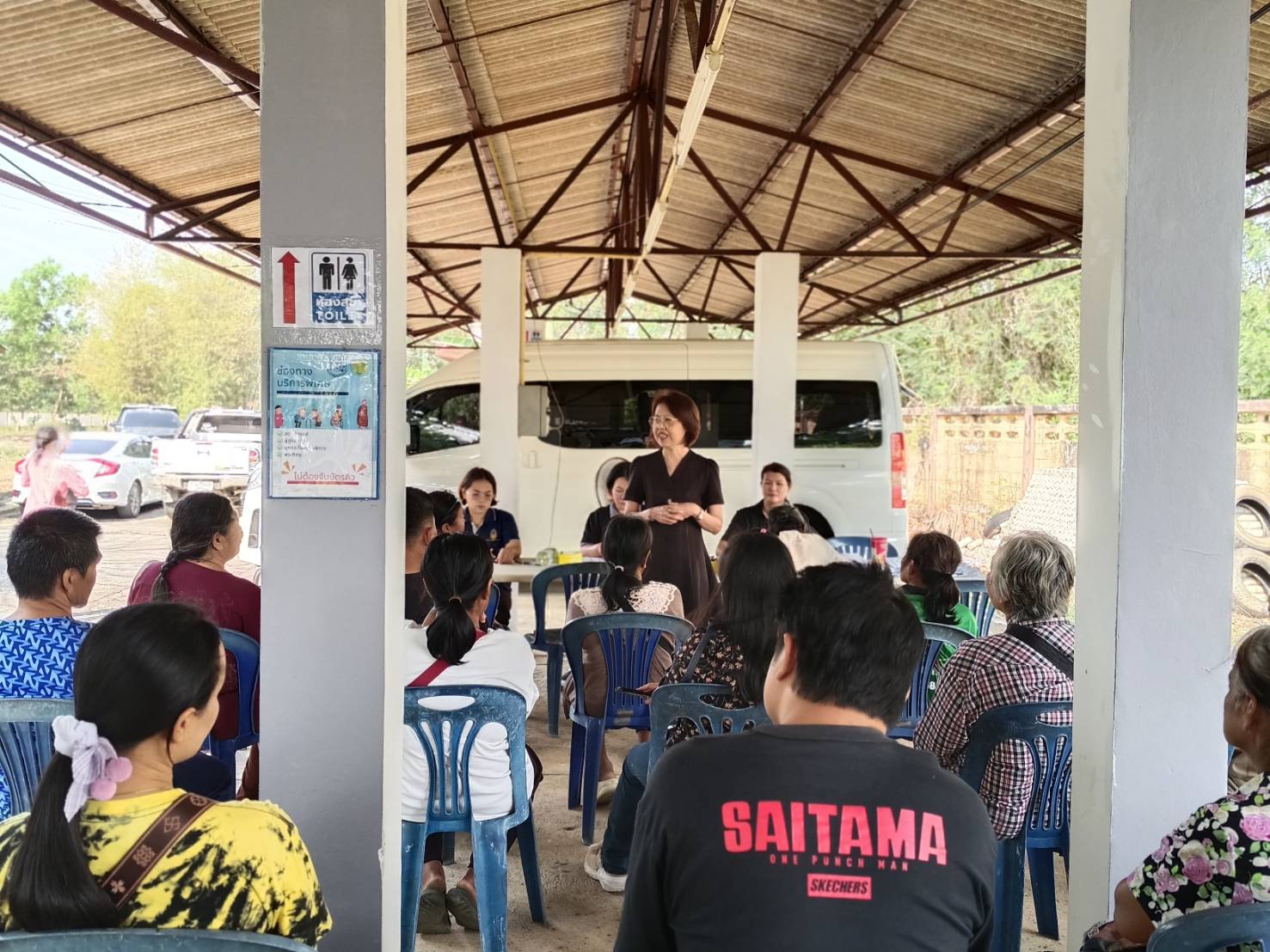 title - ส.ป.ก.จันทบุรี จัดทำสัญญาและปล่อยสินเชื่อเงินกู้กองทุนการปฏิรูปที่ดินเพื่อเกษตรกรรม ให้แก่เกษตรกร จำนวน 54 ราย 